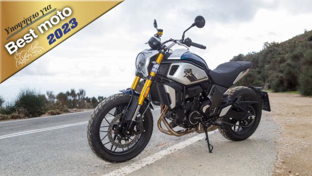 CFMOTO 700 CL-X Heritage - Test 